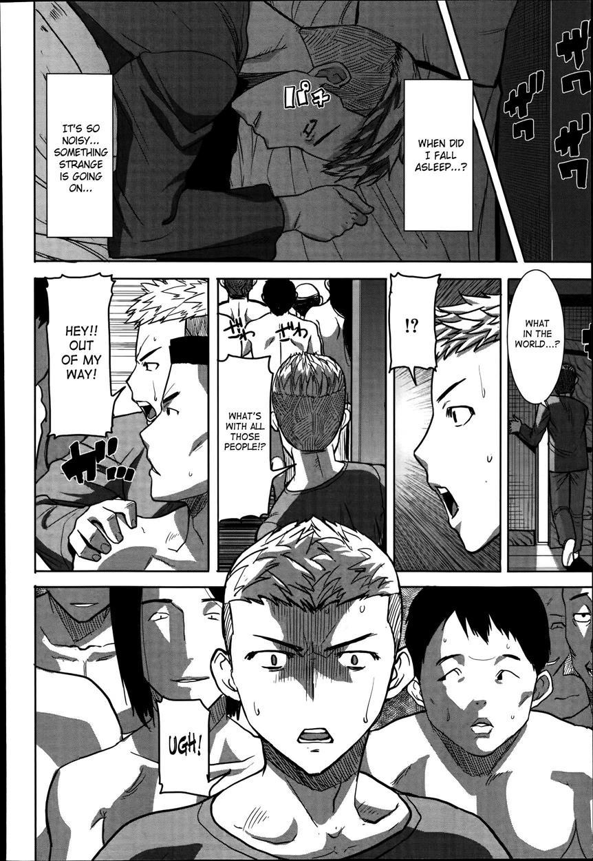 Ane Unsweet Mihiragi Hiyori Chapter 1000 Page 121